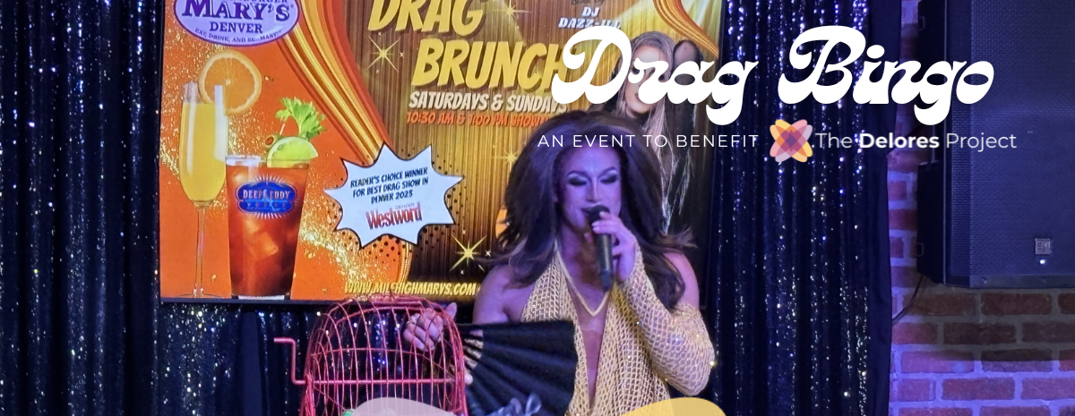 Drag Bingo Fundraiser 2026